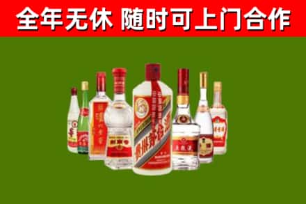 吉木萨尔回收名酒