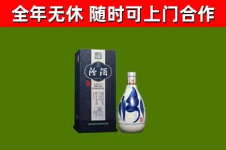 吉木萨尔回收汾酒