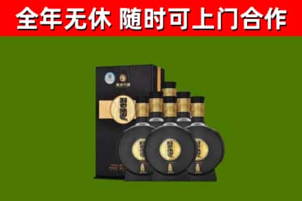 吉木萨尔回收习酒